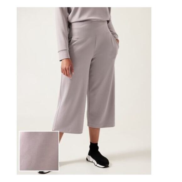Athleta Light Gray Wide Leg Pants - Picture 1 of 10